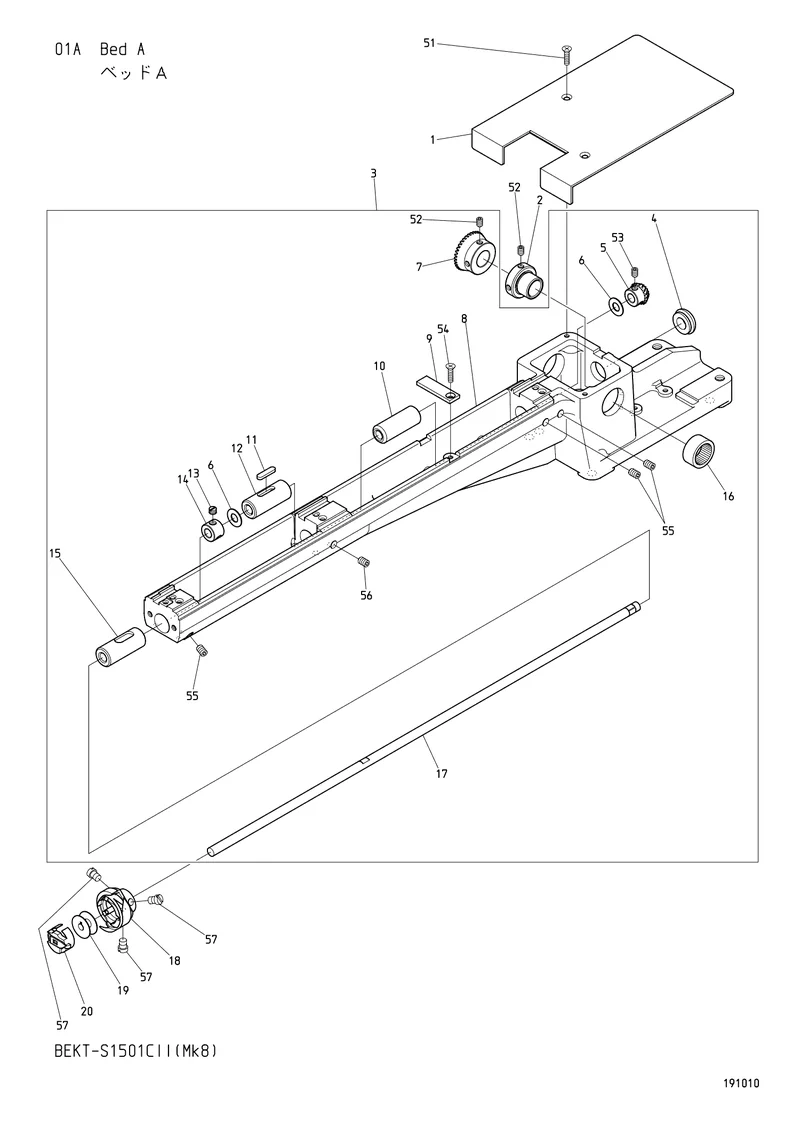 Схема узла из Parts List BEKT-S1501CII (Mk8), содержащего HP321090C
