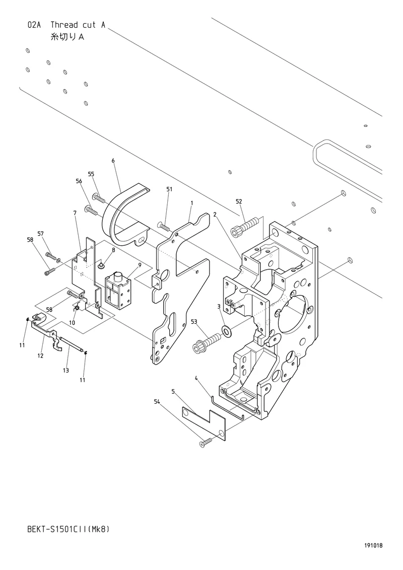 Схема узла из Parts List BEKT-S1501CII (Mk8), содержащего A9056088
