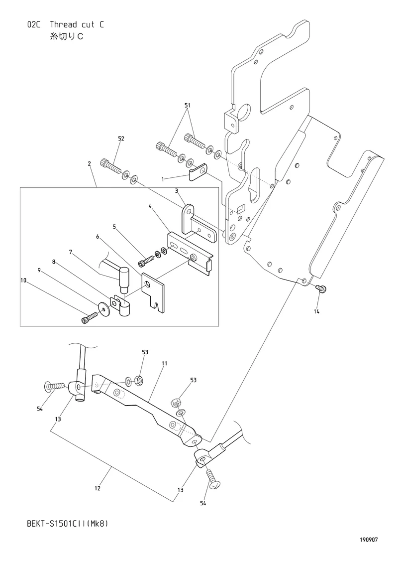 Схема узла из Parts List BEKT-S1501CII (Mk8), содержащего EP536381