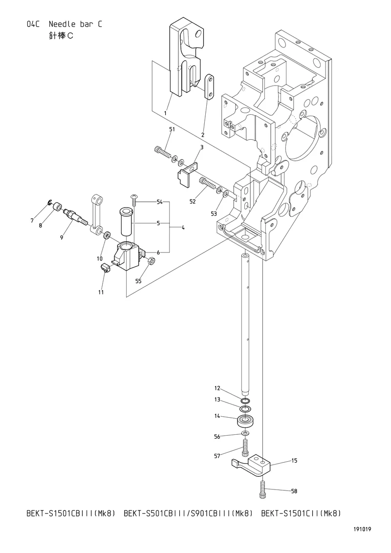 Схема узла из Parts List BEKT-S1501CII (Mk8), содержащего A9019157