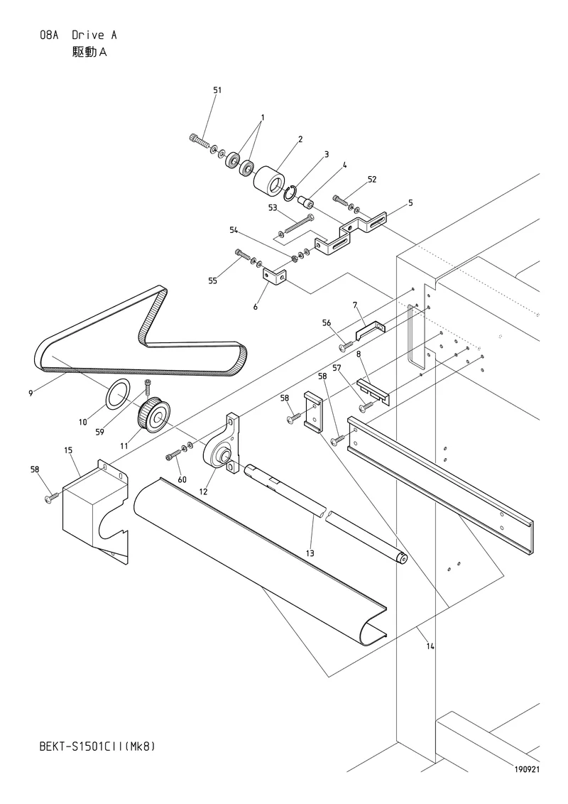 Схема узла из Parts List BEKT-S1501CII (Mk8), содержащего SC310071