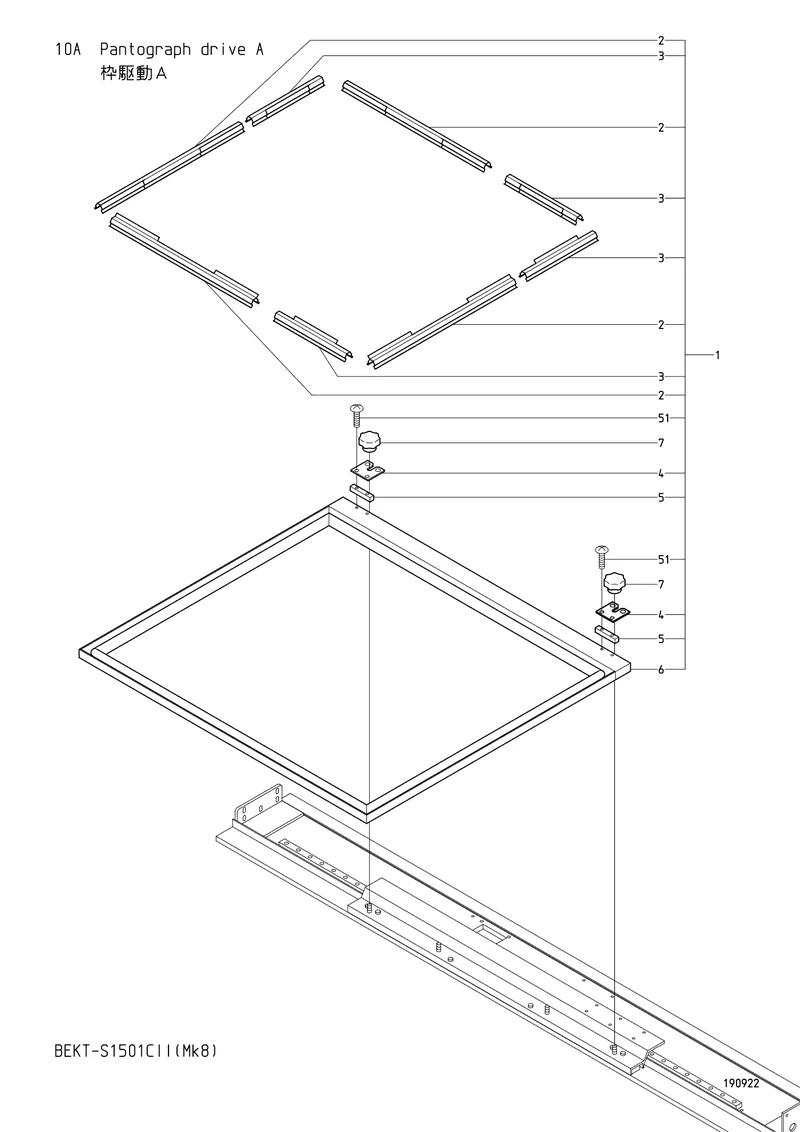 Схема узла из Parts List BEKT-S1501CII (Mk8), содержащего MM730000