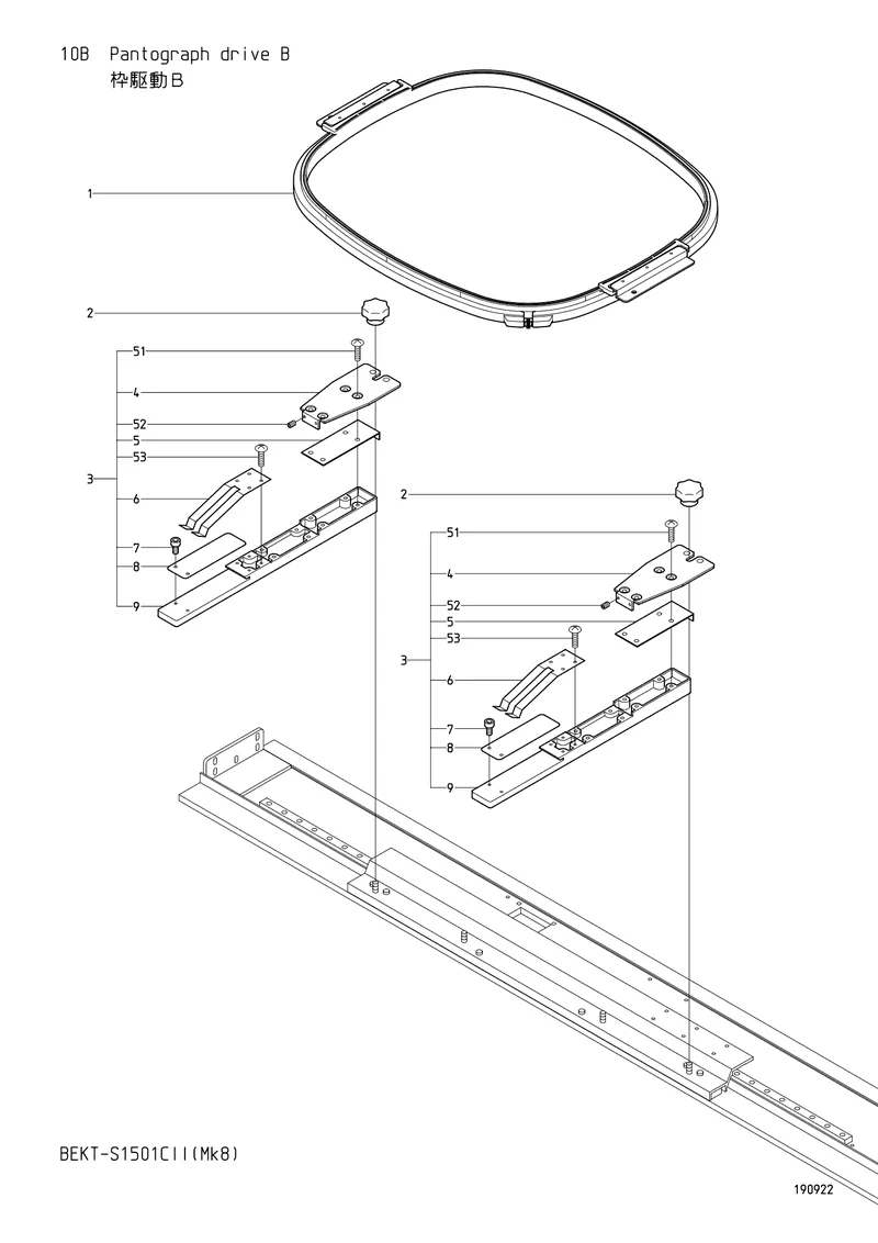 Схема узла из Parts List BEKT-S1501CII (Mk8), содержащего FR92460434520S