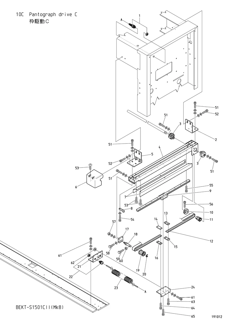 Схема узла из Parts List BEKT-S1501CII (Mk8), содержащего QJ480021