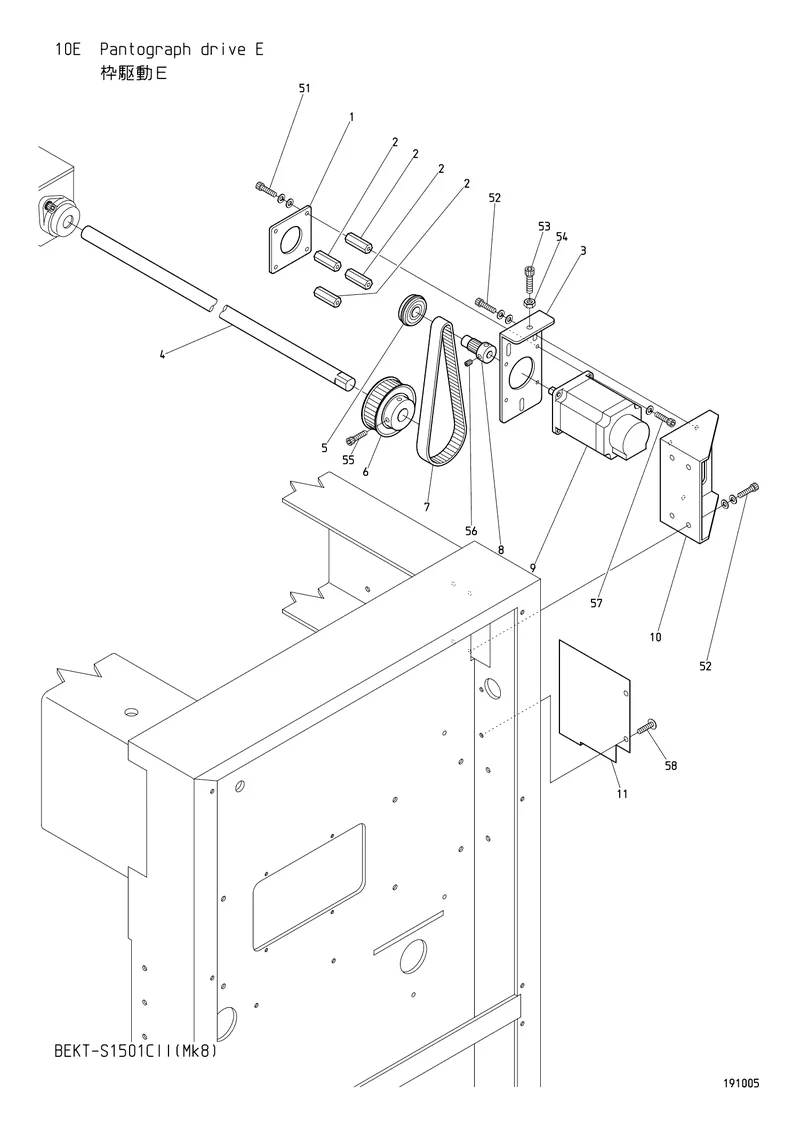 Схема узла из Parts List BEKT-S1501CII (Mk8), содержащего MS480251