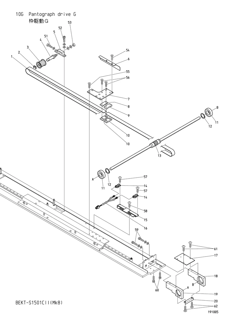 Схема узла из Parts List BEKT-S1501CII (Mk8), содержащего A9010114