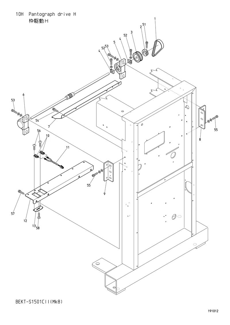Схема узла из Parts List BEKT-S1501CII (Mk8), содержащего MW480010