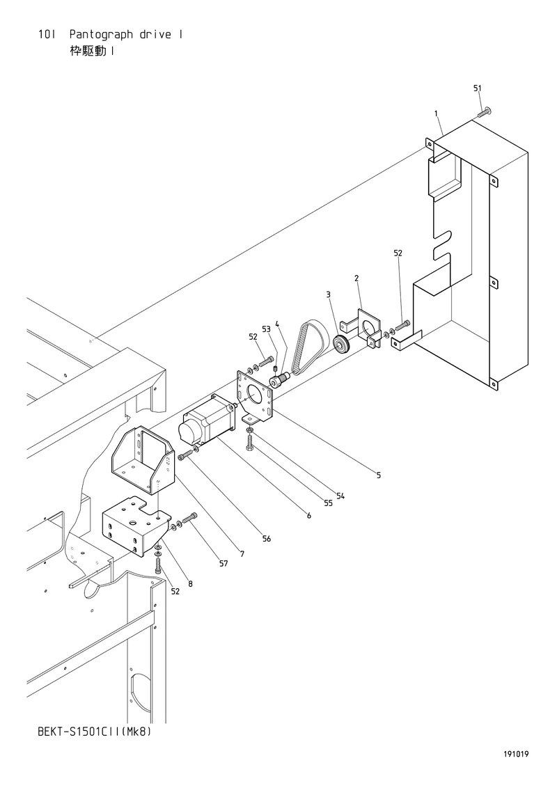 Схема узла из Parts List BEKT-S1501CII (Mk8), содержащего MS480240