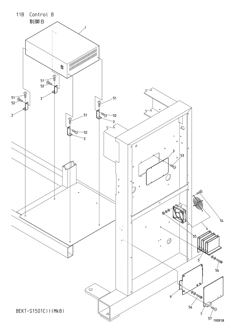 Схема узла из Parts List BEKT-S1501CII (Mk8), содержащего EDY00990