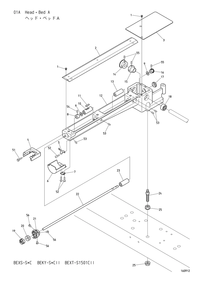 Схема узла из Parts List BEKY-S_CII, содержащего HS210031
