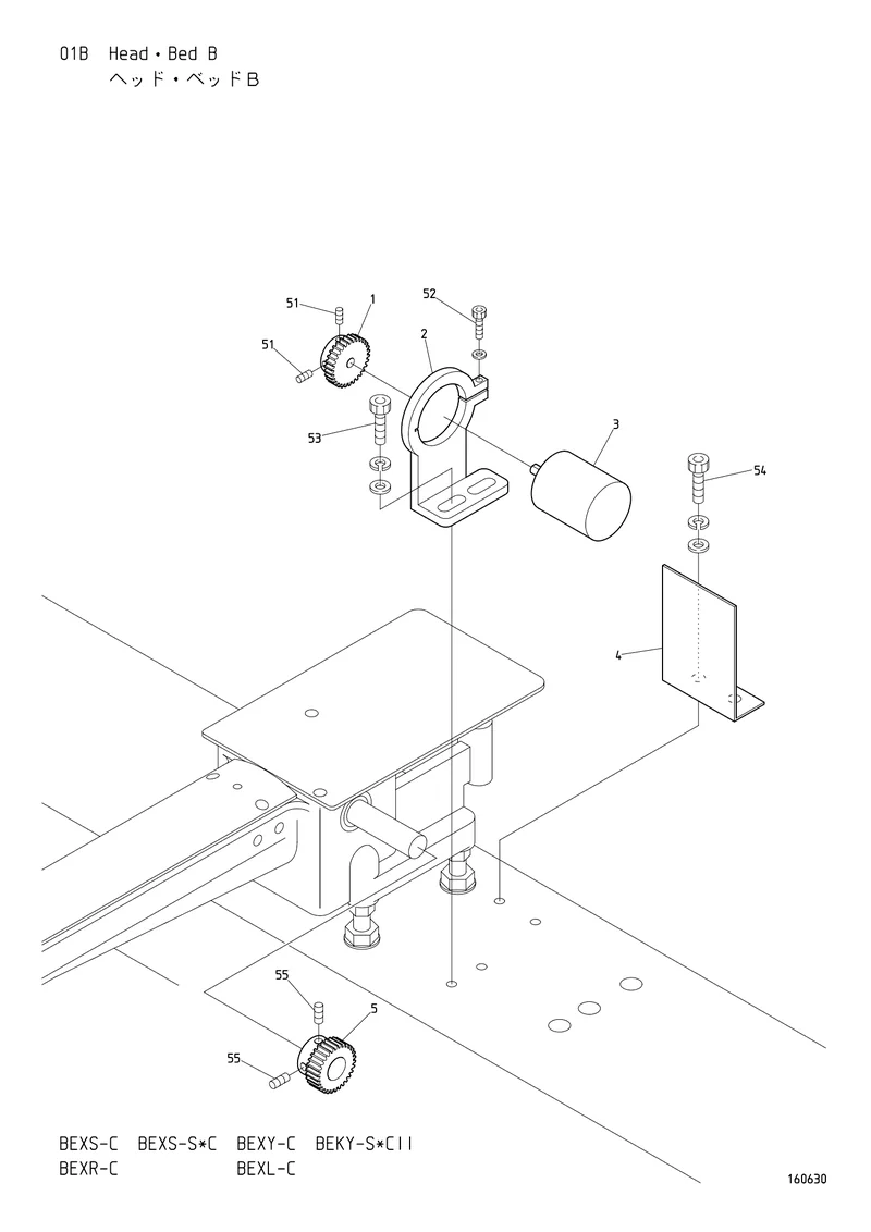 Схема узла из Parts List BEKY-S_CII, содержащего EDY00720