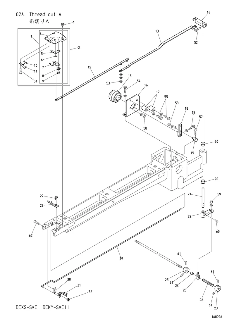 Схема узла из Parts List BEKY-S_CII, содержащего A9011284