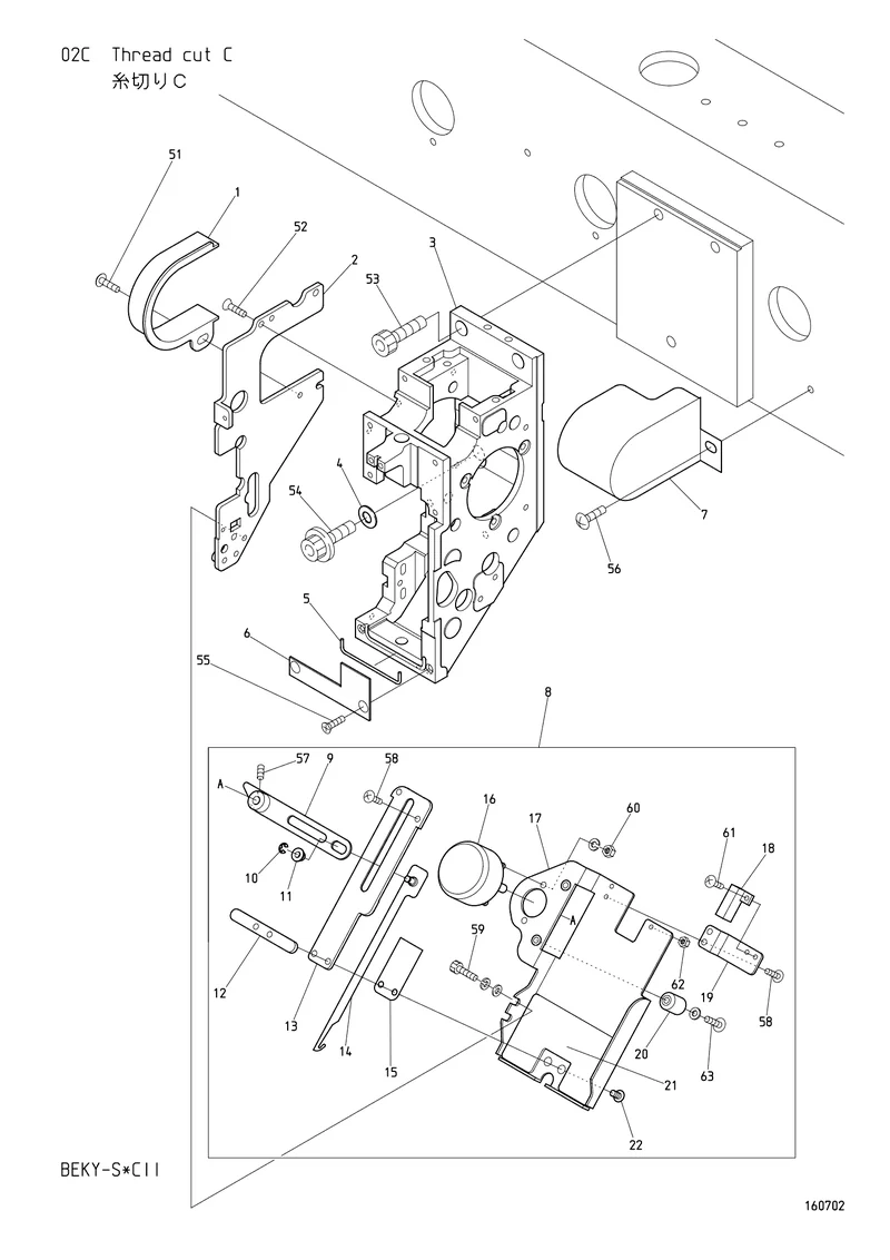 Схема узла из Parts List BEKY-S_CII, содержащего QK210001