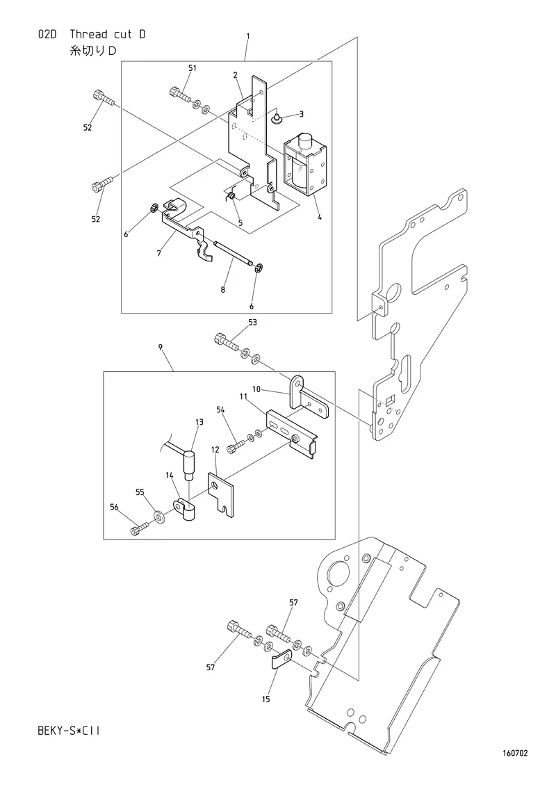 Схема узла из Parts List BEKY-S_CII, содержащего MK510051