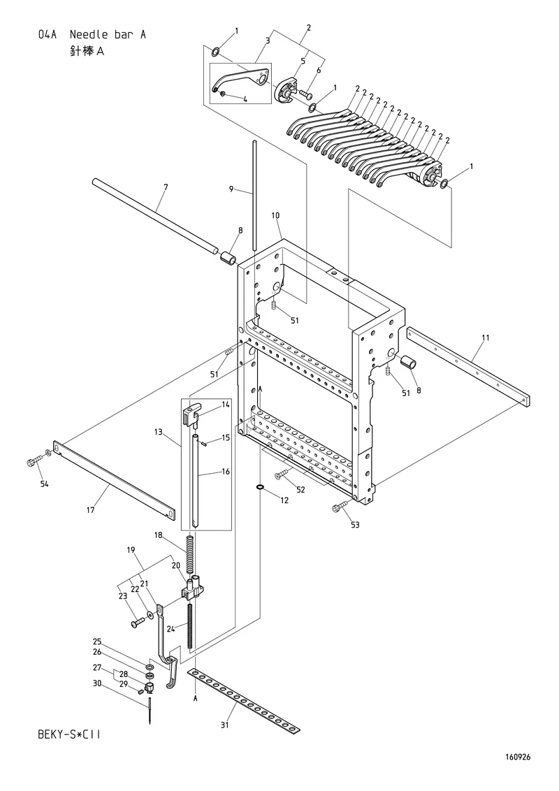 Схема узла из Parts List BEKY-S_CII, содержащего QK230310C