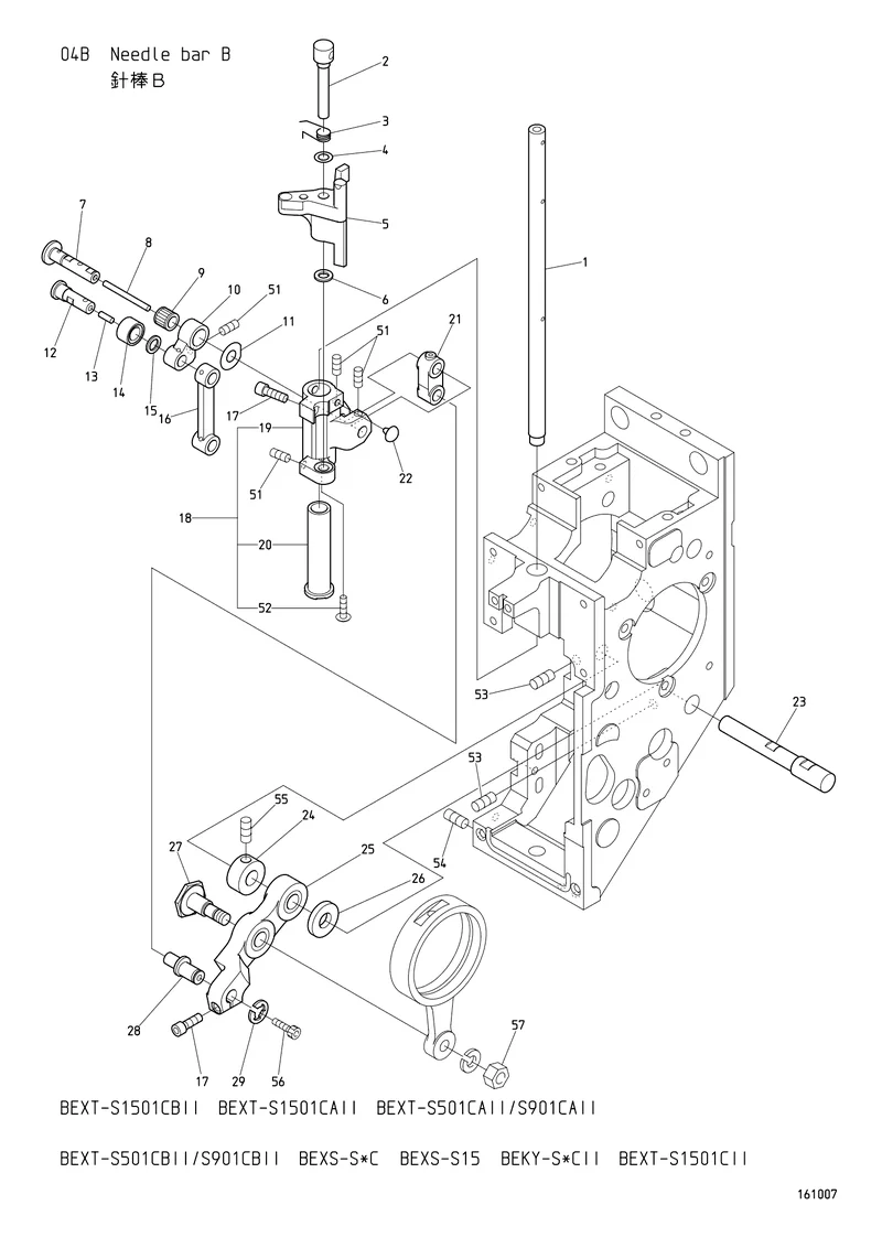 Схема узла с NB0QK230020 из Parts List BEKY-S_CII