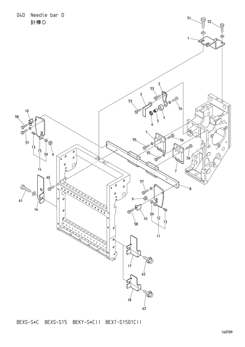 Схема узла из Parts List BEKY-S_CII, содержащего QK250380
