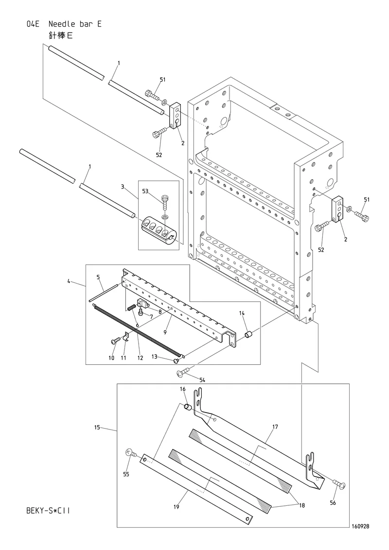 Схема узла из Parts List BEKY-S_CII, содержащего SG330041C