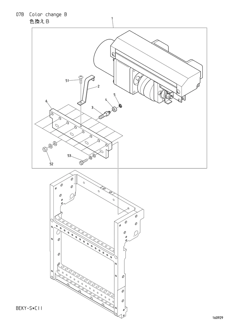 Схема узла из Parts List BEKY-S_CII, содержащего QJ330051