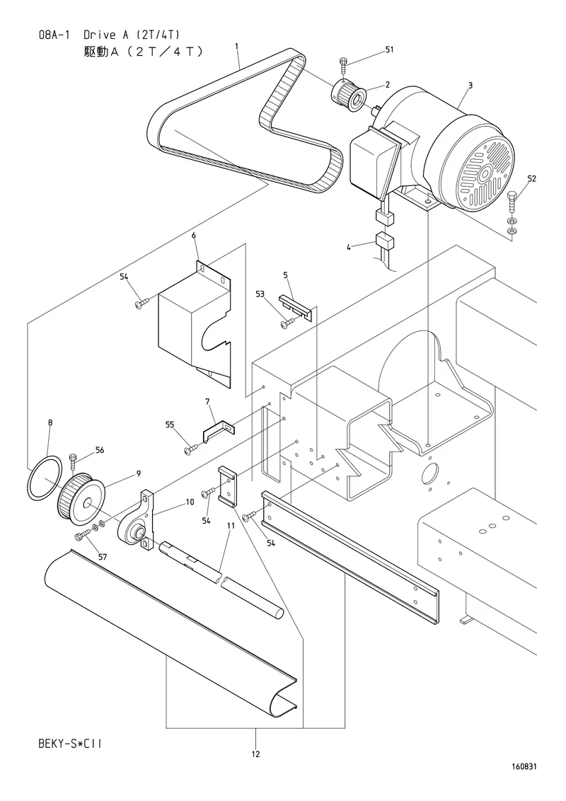 Схема узла из Parts List BEKY-S_CII, содержащего SC310050