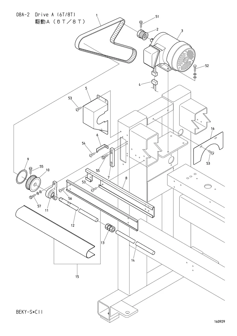 Схема узла из Parts List BEKY-S_CII, содержащего A9013069