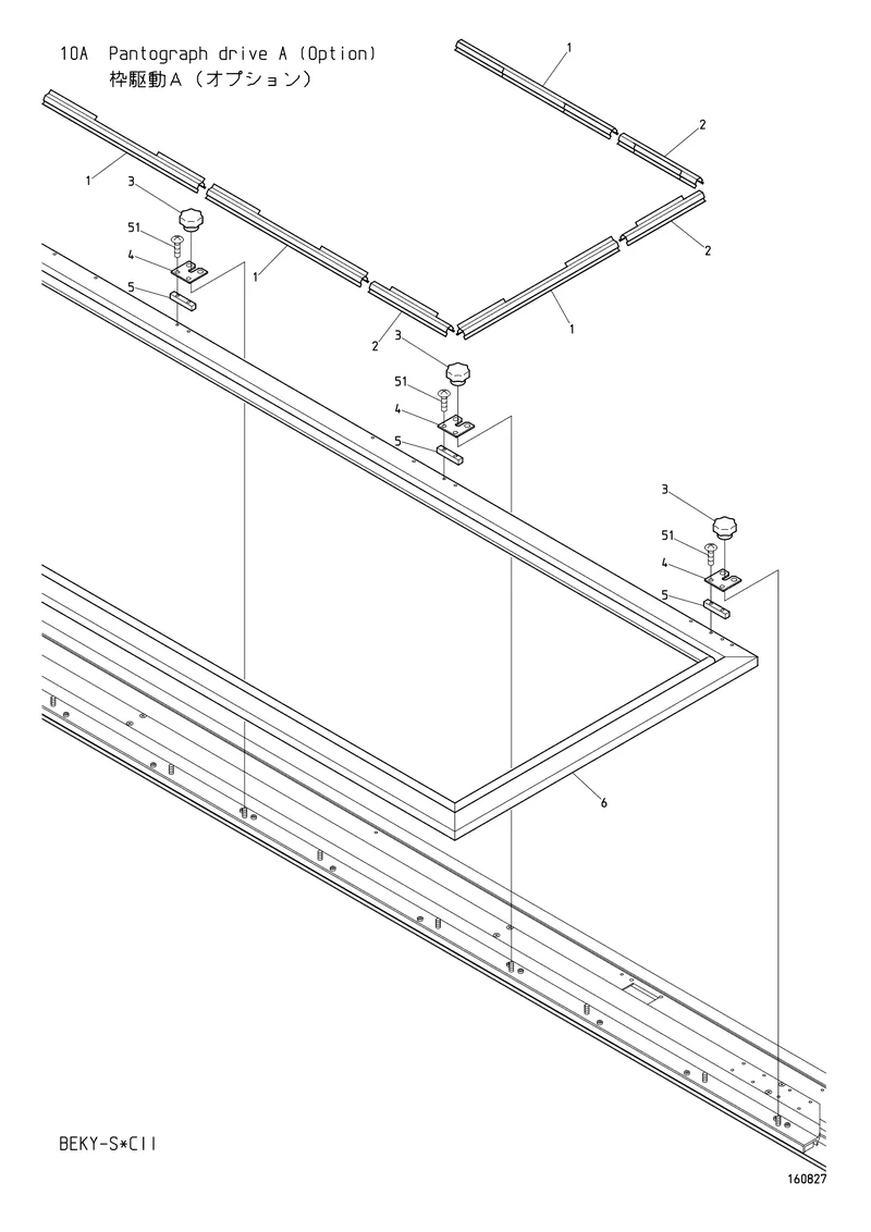 Схема узла из Parts List BEKY-S_CII, содержащего SC730371