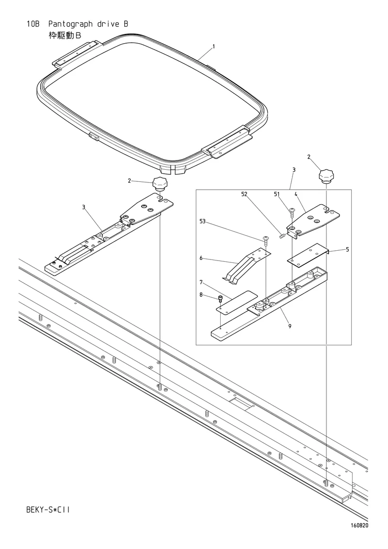 Схема узла из Parts List BEKY-S_CII, содержащего FR92300290A380A