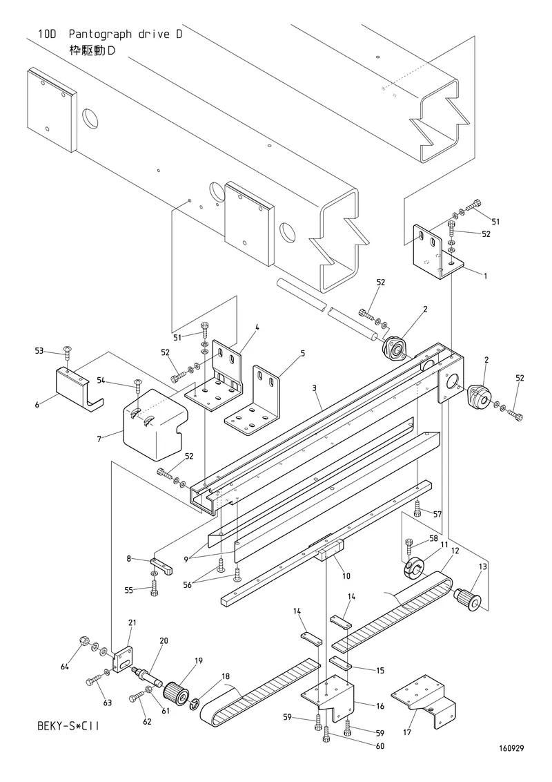 Схема узла из Parts List BEKY-S_CII, содержащего SC480140