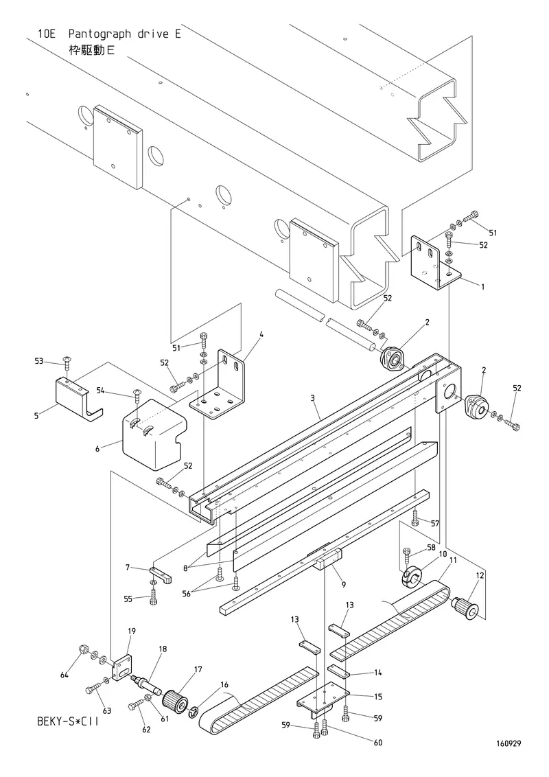 Схема узла из Parts List BEKY-S_CII, содержащего SC480150