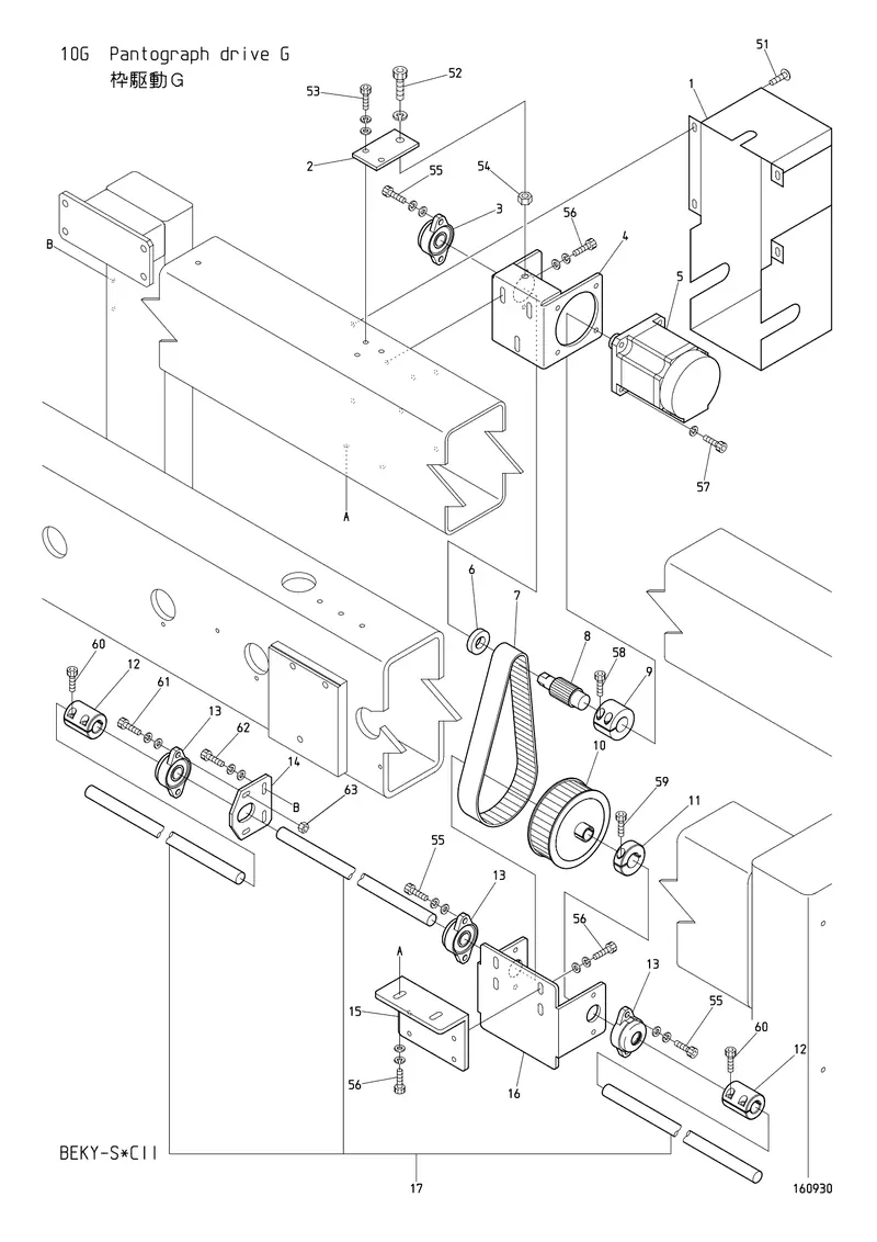 Схема узла из Parts List BEKY-S_CII, содержащего QJ480210E08520