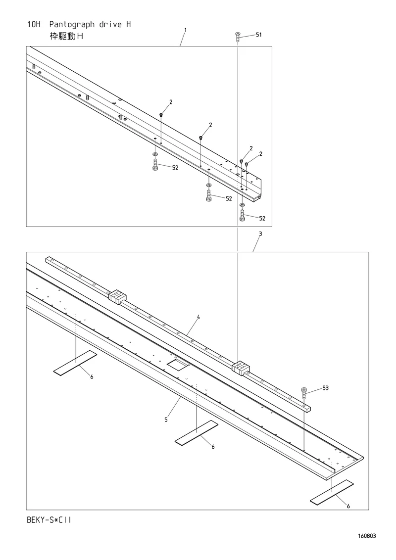 Схема узла из Parts List BEKY-S_CII, содержащего SC480861
