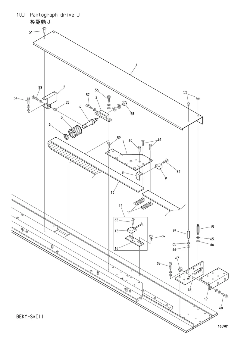 Схема узла из Parts List BEKY-S_CII, содержащего SC480201