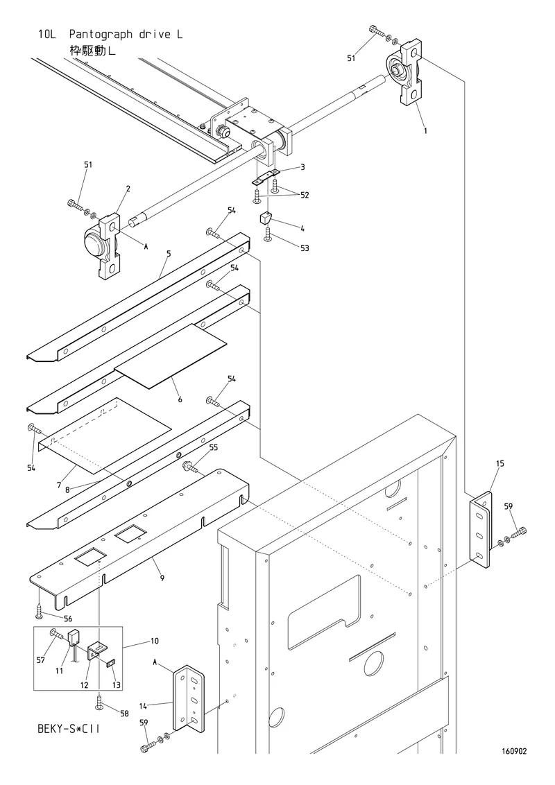 Схема узла из Parts List BEKY-S_CII, содержащего A9011128