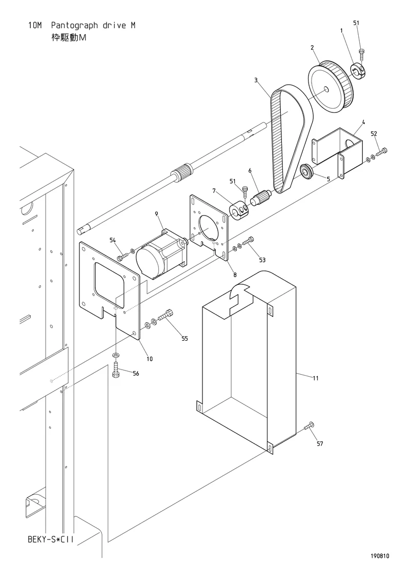 Схема узла из Parts List BEKY-S_CII, содержащего QJ480140