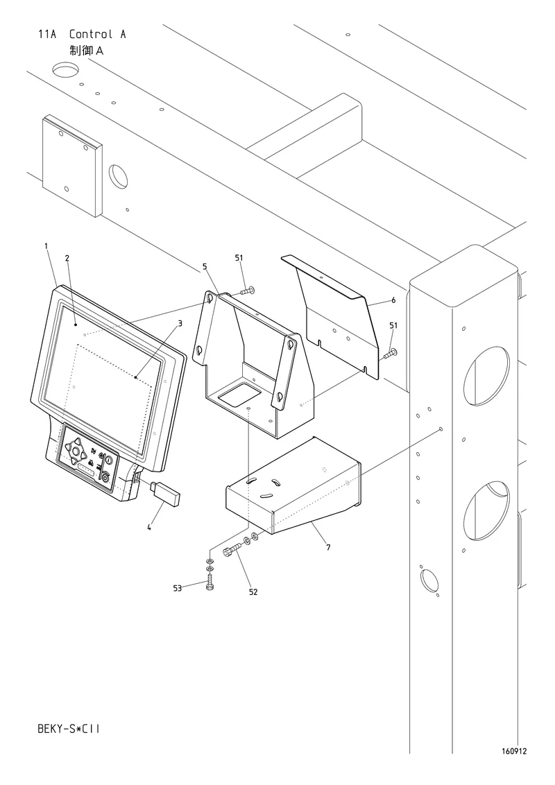 Схема узла из Parts List BEKY-S_CII, содержащего EDY00970