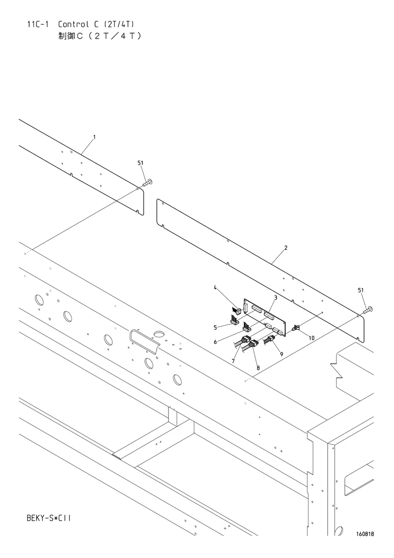 Схема узла из Parts List BEKY-S_CII, содержащего QJ250030