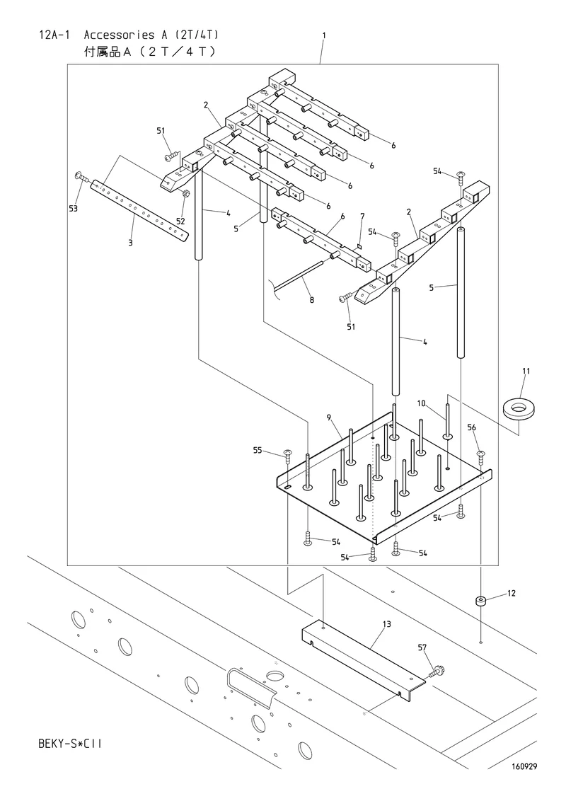 Схема узла из Parts List BEKY-S_CII, содержащего PP710001